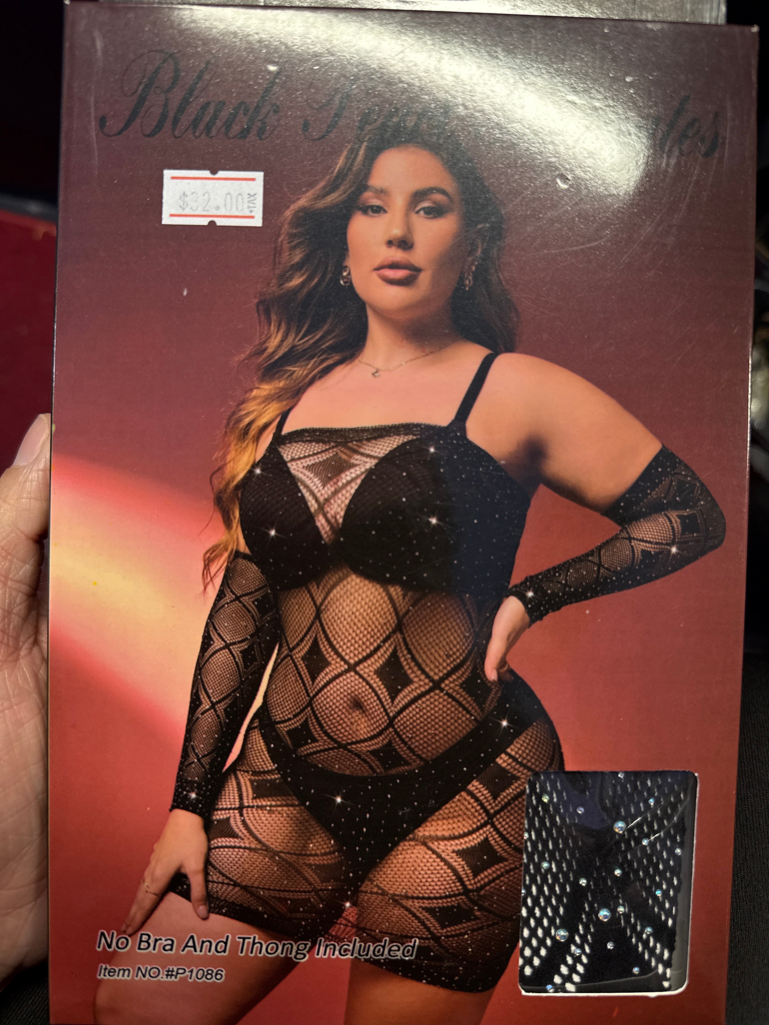 Lingerie