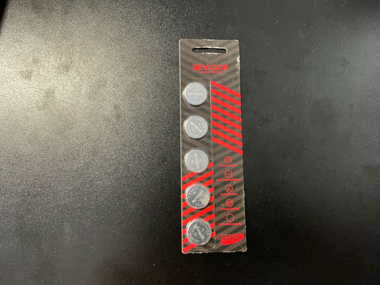 Bevigor battery