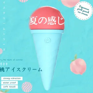 Ice Cream Vibrator