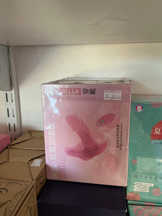 Bella USB Charging