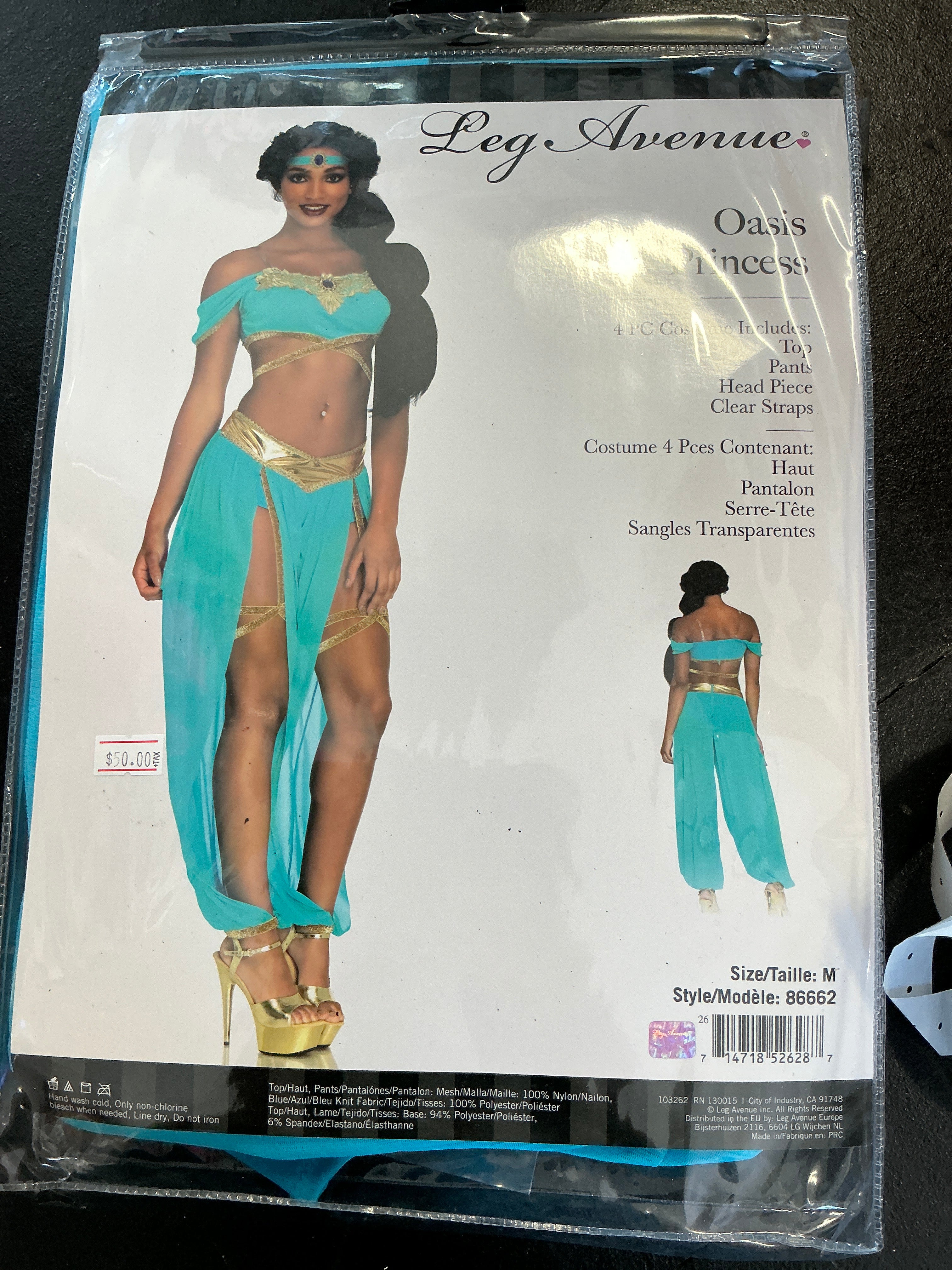 Jasmine costume