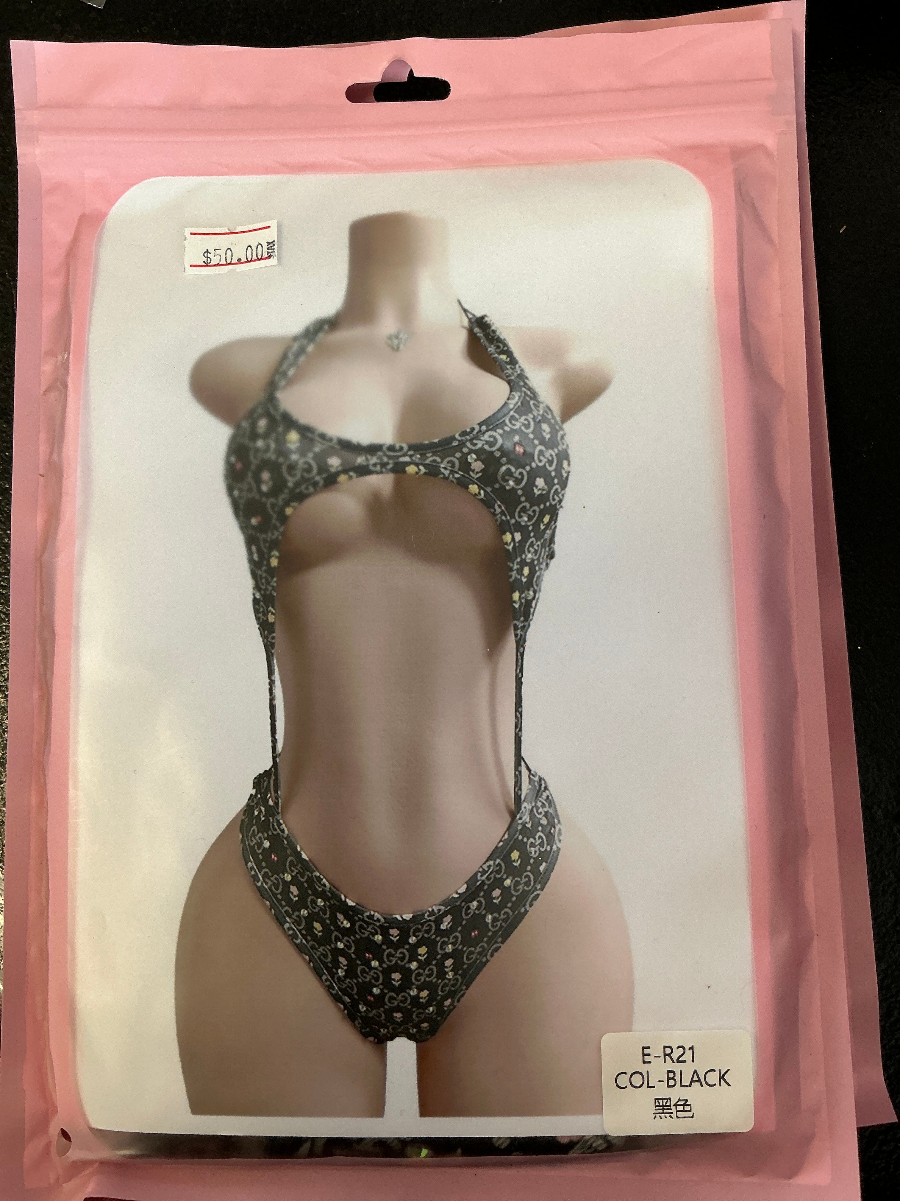 Gucci inspired lingerie