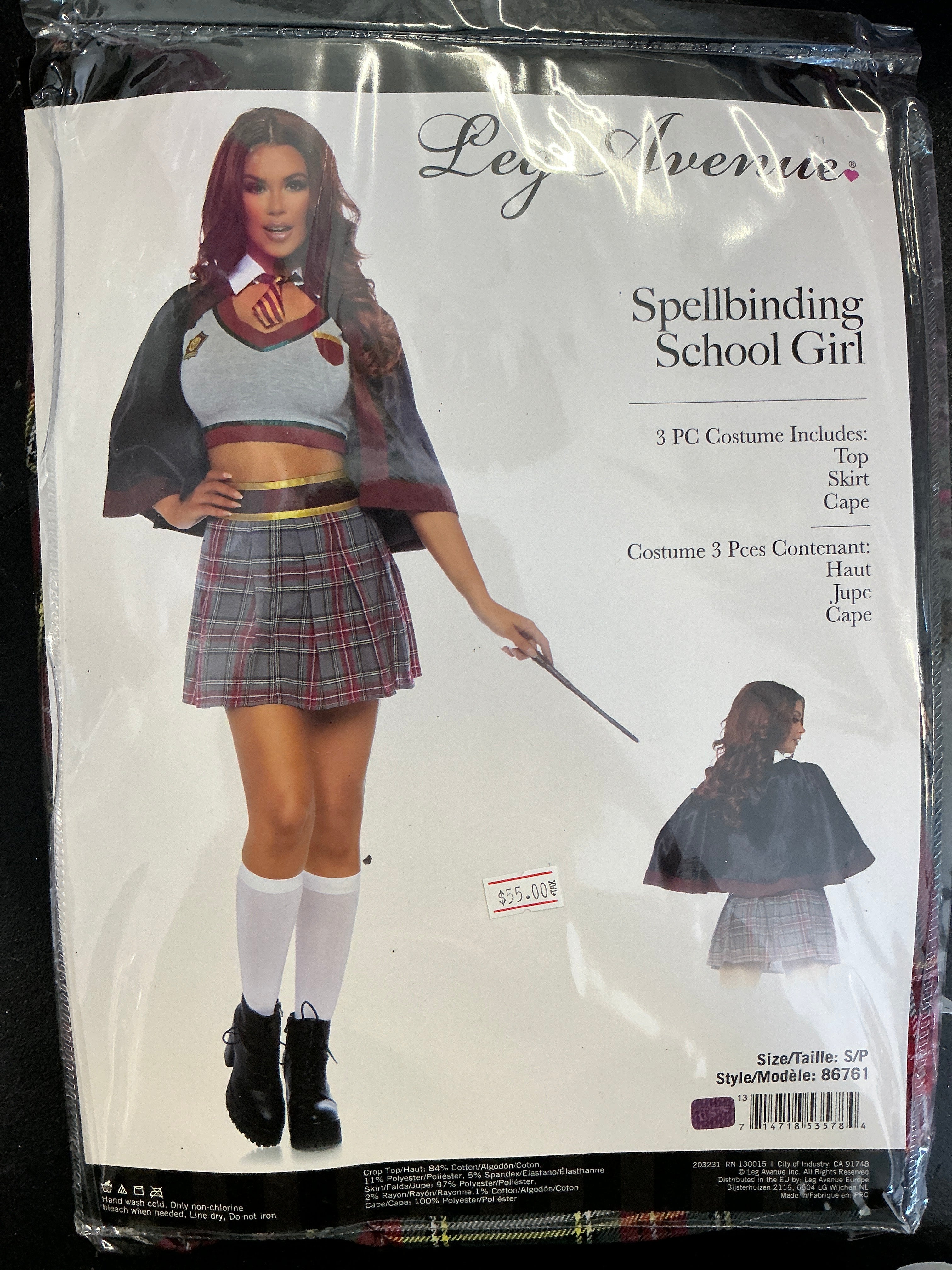 Harry Potter costume