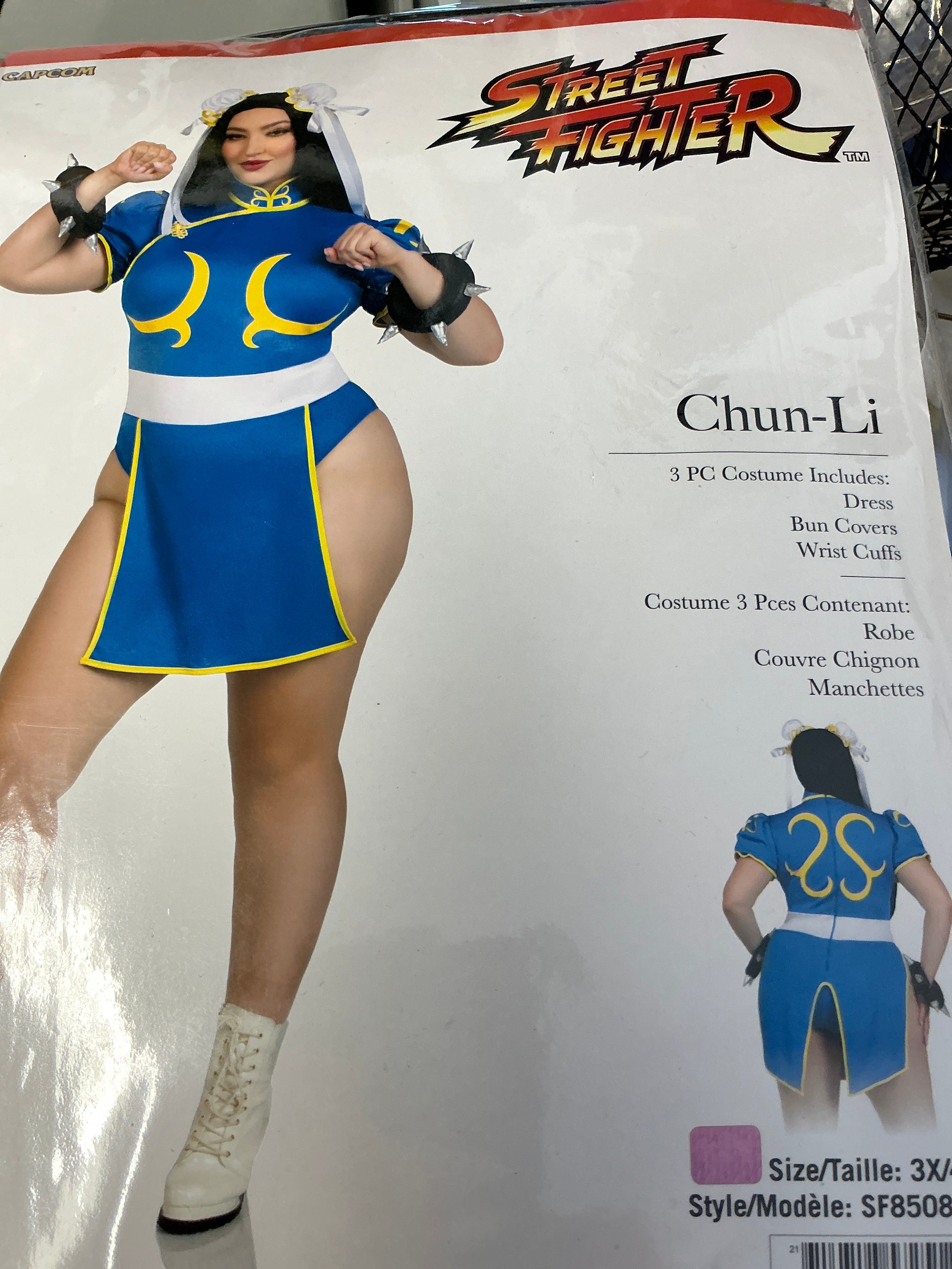 Chin-li costume