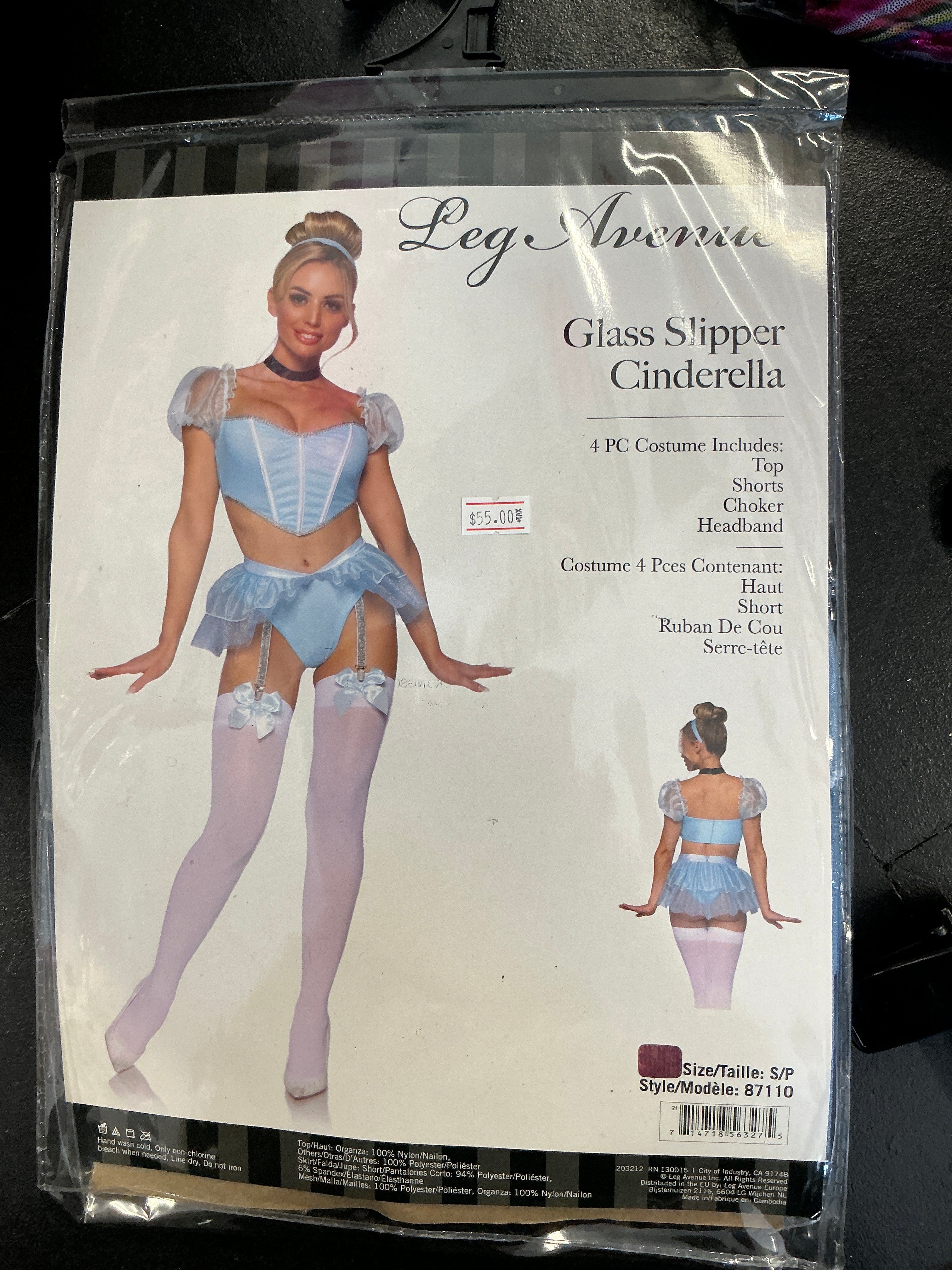 Cinderella costume