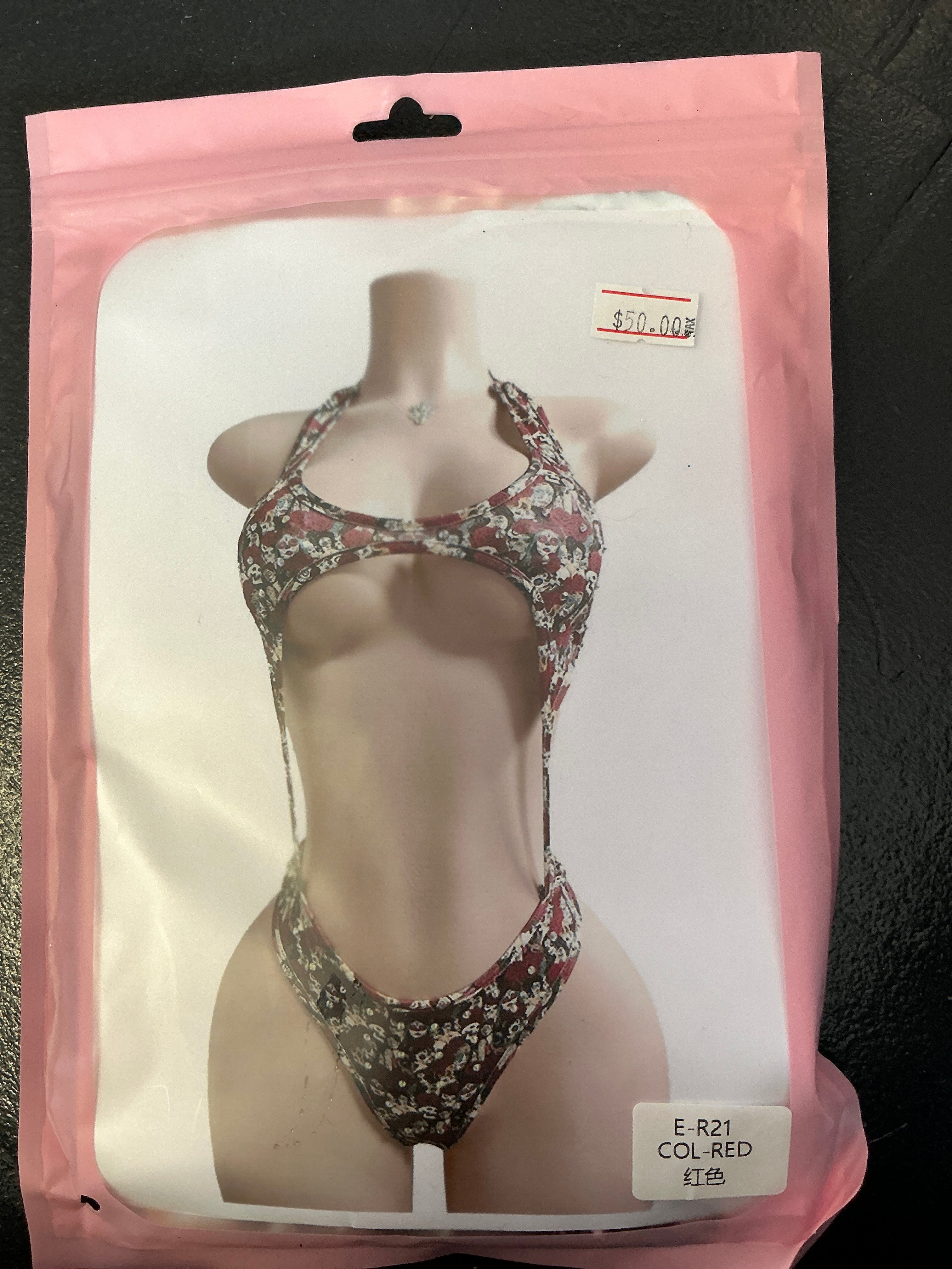 Designer, print lingerie