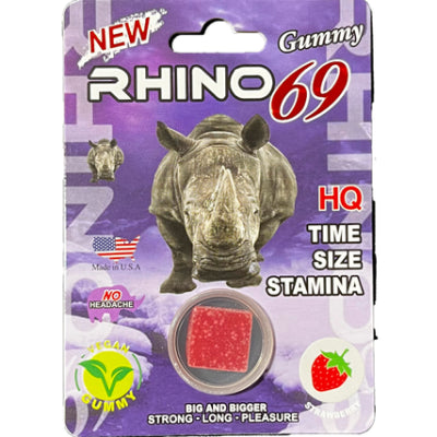 GUMMY 69